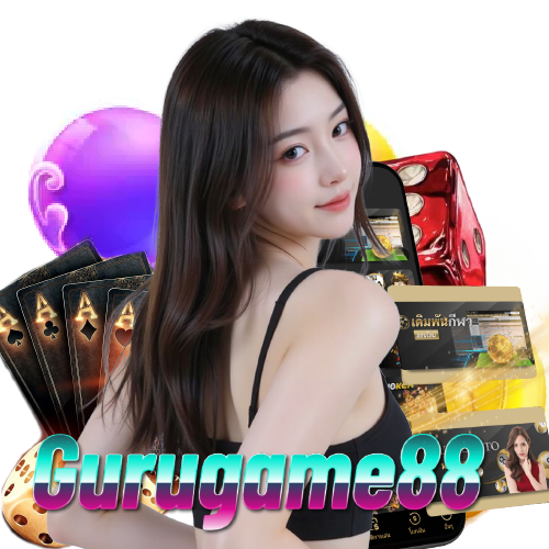 gurugame88