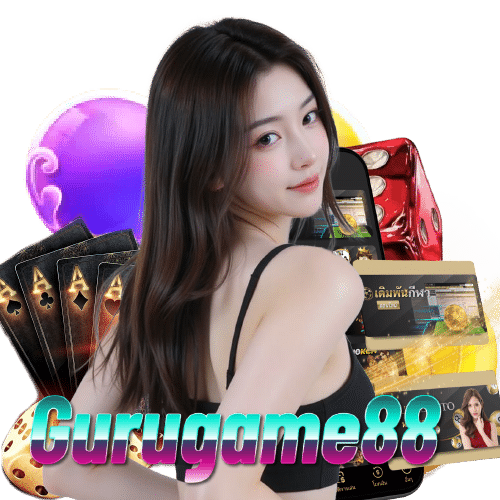 gurugame88